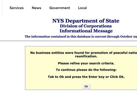 纽约州从来就没有注册为“和平统一促进会”的机构存在。（州政府网站截图）